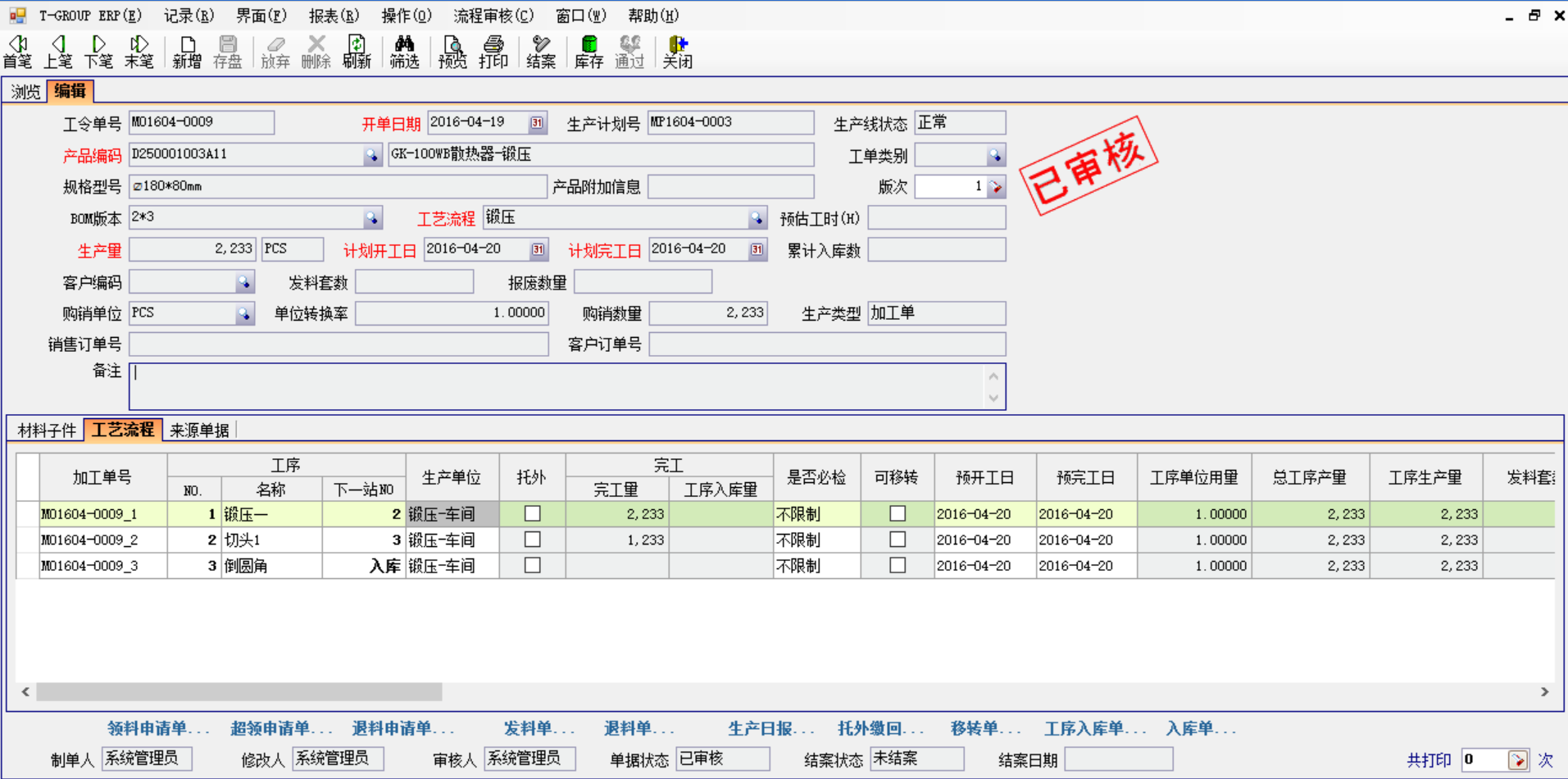 五金西甲下注平台·（中国）官网-入口