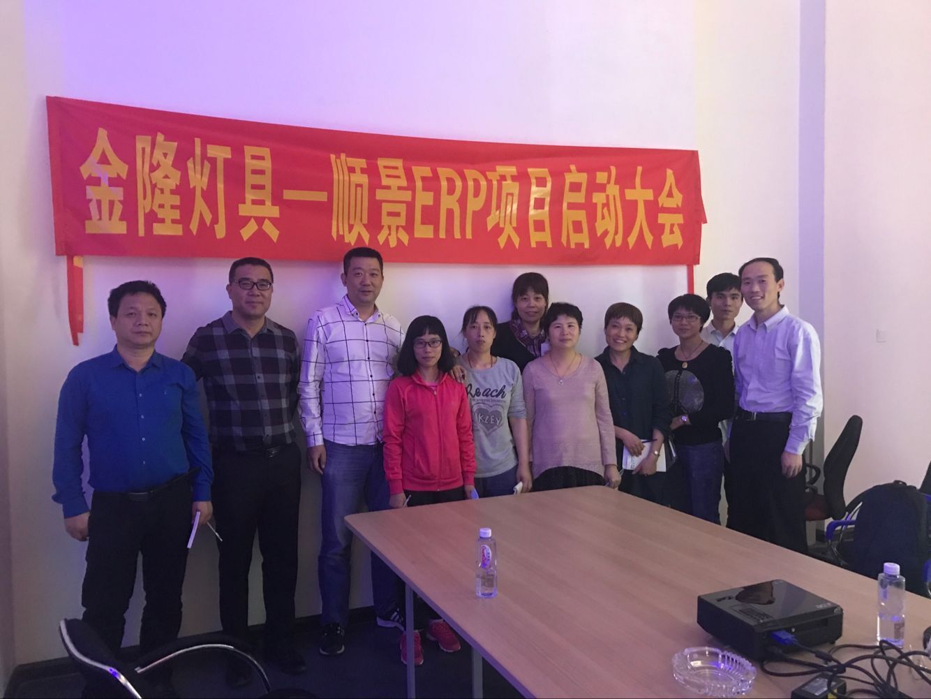 金隆灯具签约顺景西甲下注平台·（中国）官网-入口，步入企业信息化发展高速之路