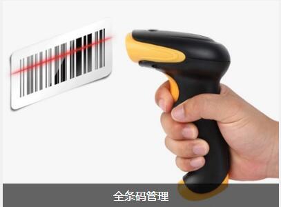 企业实施西甲下注平台·（中国）官网-入口的流程有哪些