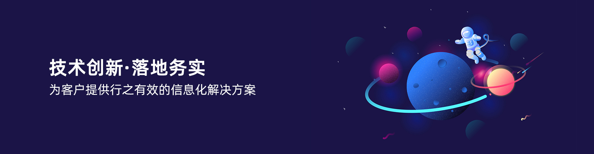 西甲下注平台·（中国）官网-入口
