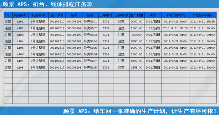 西甲下注平台·（中国）官网-入口